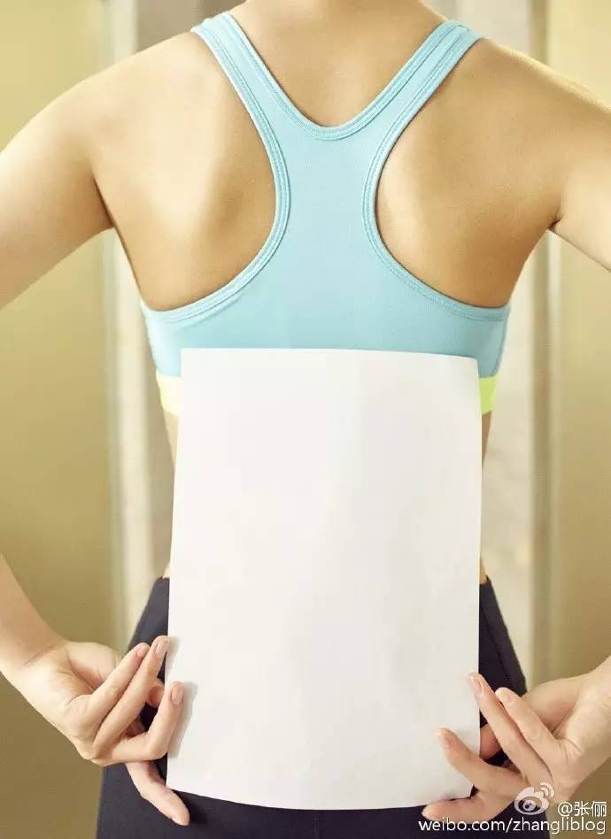 a4腰女神写真,怎么拥有a4腰