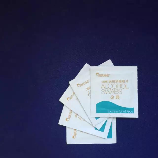 去男友家过夜必备品,去男友家留宿需要带什么