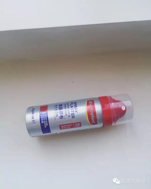 去男友家过夜必备品,去男友家留宿需要带什么