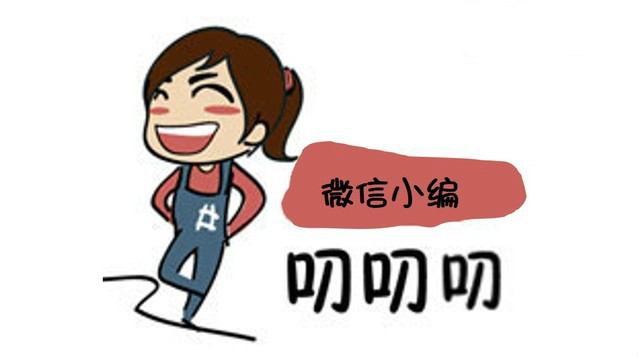 微信公众号图片库怎样导出,微信公众号图片怎么拿