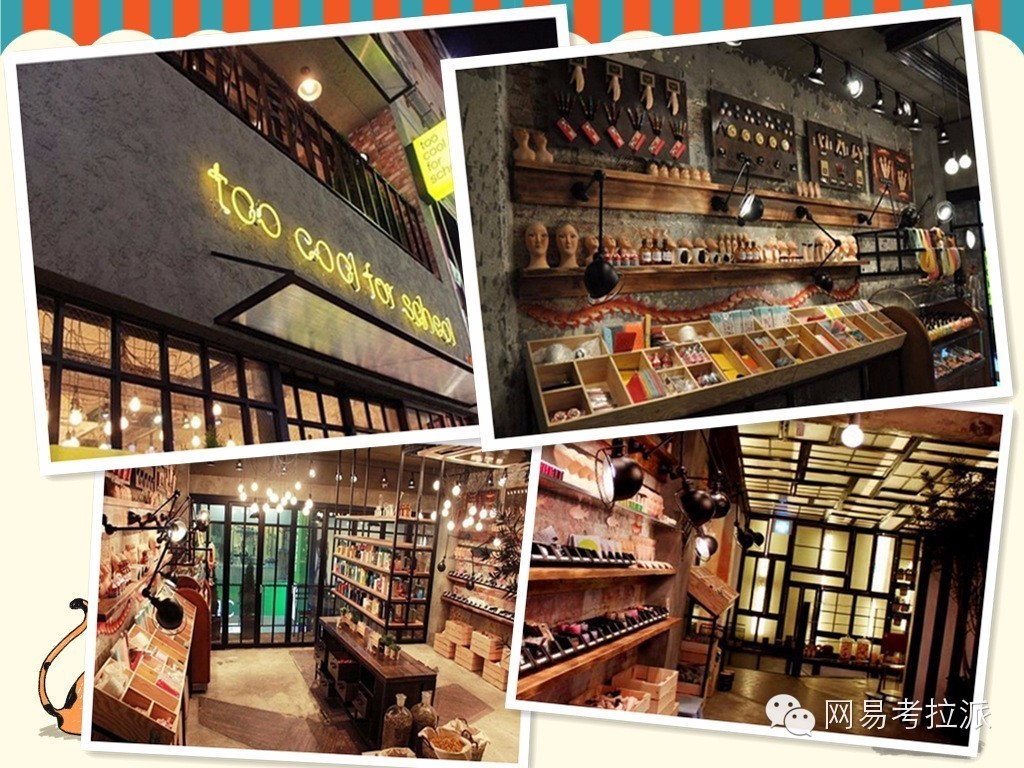 桃花朵朵开2016完整版,春季必备的口红推荐男