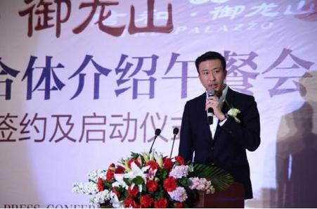 信和御龙山商业综合体,信和御龙山二期价格