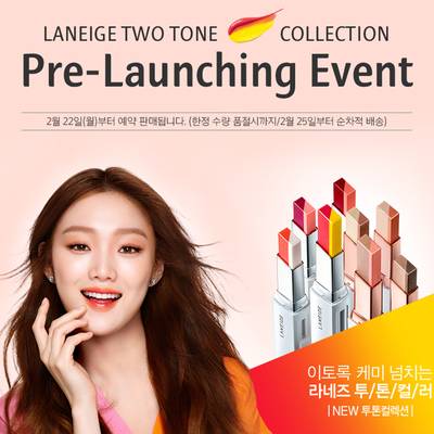 最好用的十种唇膏好看又好用,韩国春季唇膏