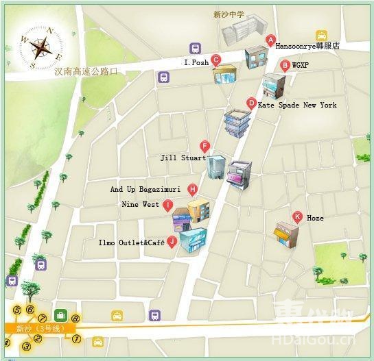 韩国购物代购攻略,韩国免税店代购价格表