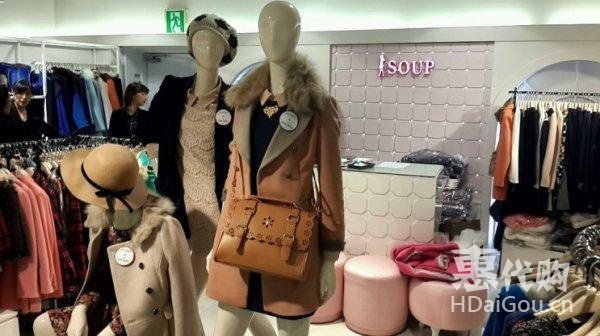 韩国购物代购攻略,韩国免税店代购价格表