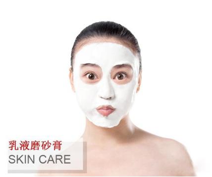 保湿乳液使用方法,保湿乳液的用法