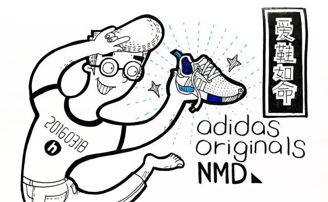 adidasoriginalsnmd穿搭,adidasoriginals和nmd哪个好