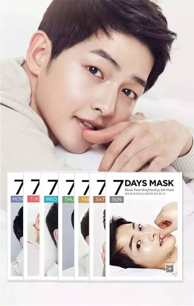 周三团丨我安排接下来的两周让宋仲基天天陪你，请关注查收！