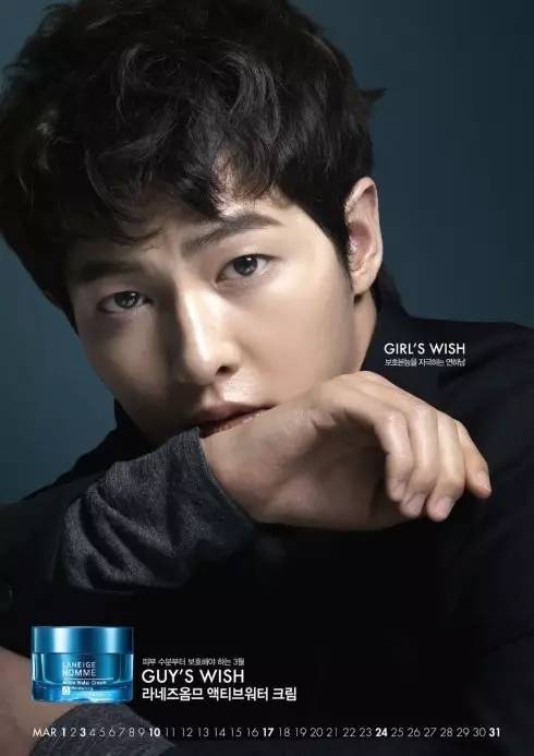 原来“宋宋喜讯”暗藏谨慎机！这算是前世今生吗？