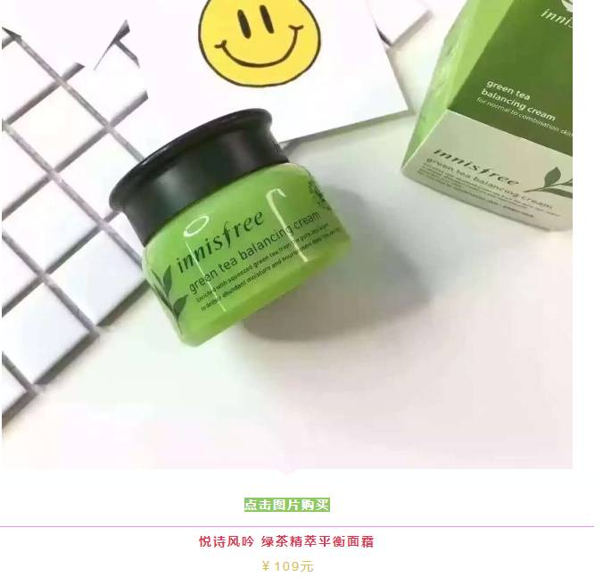 原来“宋宋喜讯”暗藏谨慎机！这算是前世今生吗？