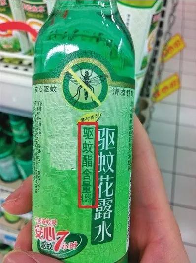 宝宝被蚊子咬了怎么办有效,宝宝被蚊子咬了正确处理方法