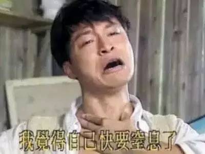 夜店里吃火锅？帮重的鸭肠烫8秒就能飙到180！