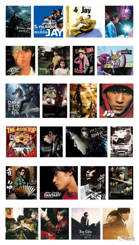 你说我是你的什么,你说我是你的什么怎么回答