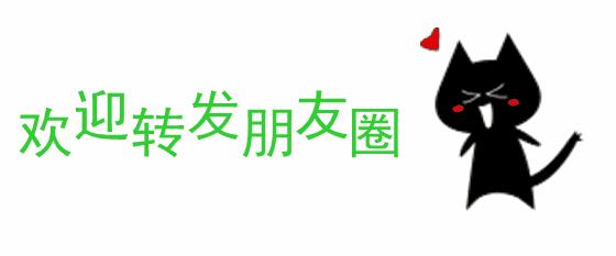 宝宝接种疫苗的地方肿起来了,宝宝接种地方又红了