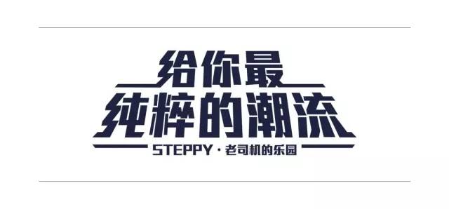 fila潮流衣服新款,fila潮流穿搭