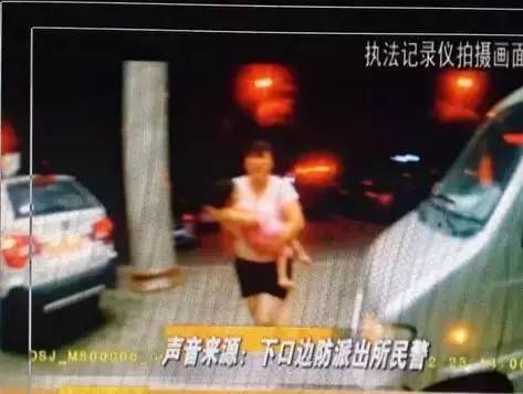 女童误服药交警火速救援,小孩误吃苍蝇药