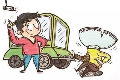 遇到“碰瓷”怎么办？检察官手把手给您来支招！