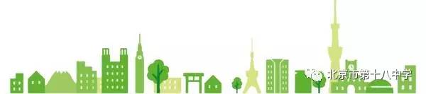 让善良遍布尘世，将爱心洒满人间——天下益家，聚力共行沈阳公益社会实践活动