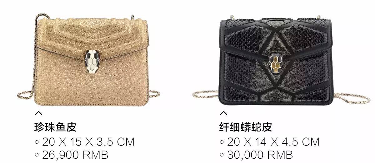 经典好看的黑色大牌包有哪些,大牌包包经典永不过时200以内