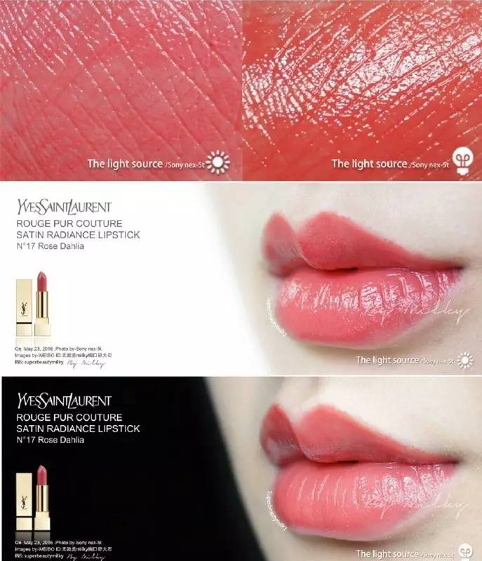 不用美白你也可以白成一道光,显白不化妆也能涂的口红