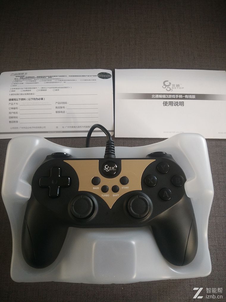 北通蝙蝠3游戏手柄恢复出厂,北通蝙蝠3手柄说明书