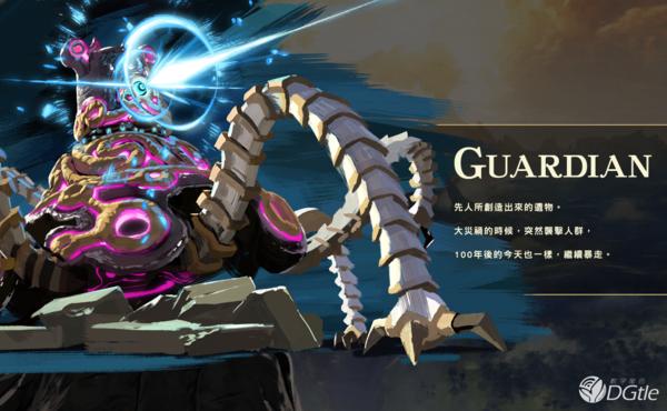 盼了这么多年，任天堂的中文游戏大作终于要来了？