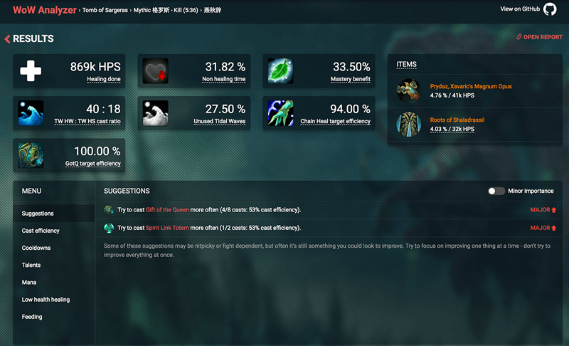 WoWAnalyzer详尽的战斗日志分析工具