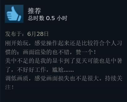 steam比较成功的网游 (steam必买十大网游)