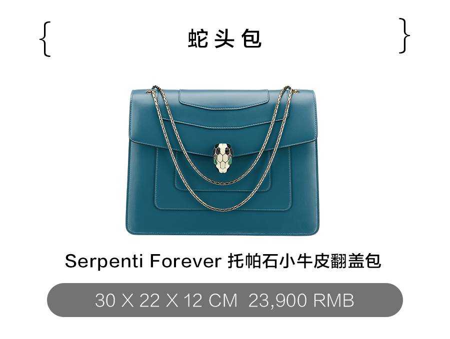 经典好看的黑色大牌包有哪些,大牌包包经典永不过时200以内