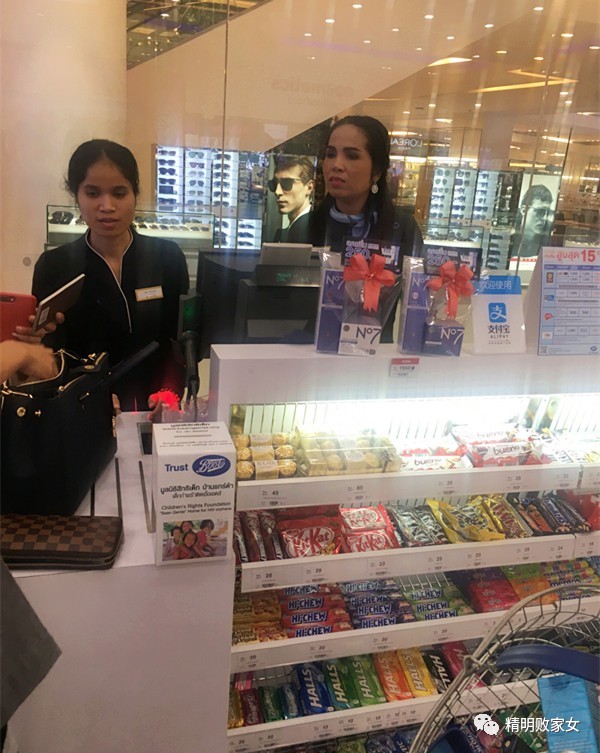 泰国boots购物必买清单攻略,去泰国必买鞋