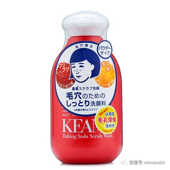 护肤毛孔粗大闭口怎么补救,毛孔粗大出油多的护肤教程