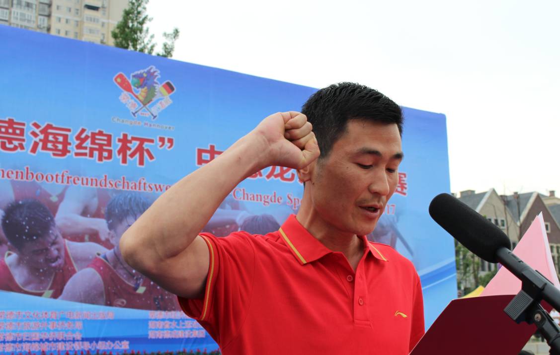 盘点国内龙舟比赛震撼场面一瞬间,中德龙舟赛