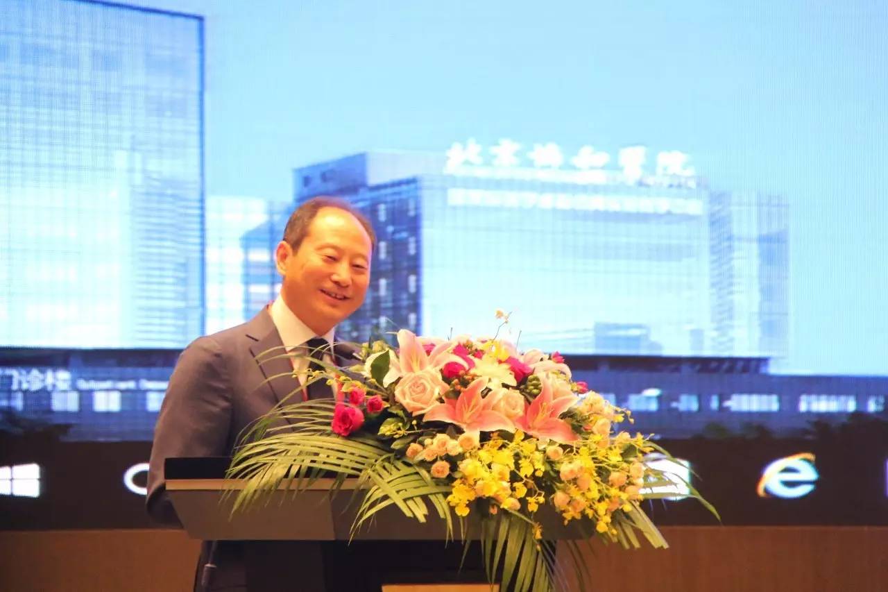 眼科高峰论坛,2023华南眼科高峰论坛