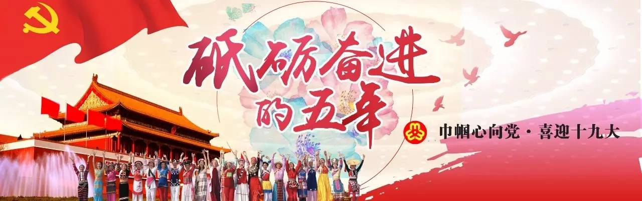 鐞间腑濂宠冻閾块數鐜懓,閾块數鐜懓缇庝附缁芥斁濂宠冻澶哄啝