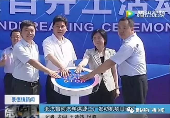 晚上好官方的最新消息,晚上好最新信息