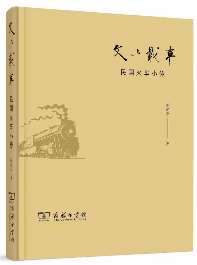 经典的书籍推荐100本好理解的书,北大公认100本好书