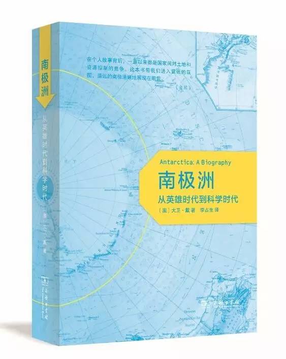 经典的书籍推荐100本好理解的书,北大公认100本好书
