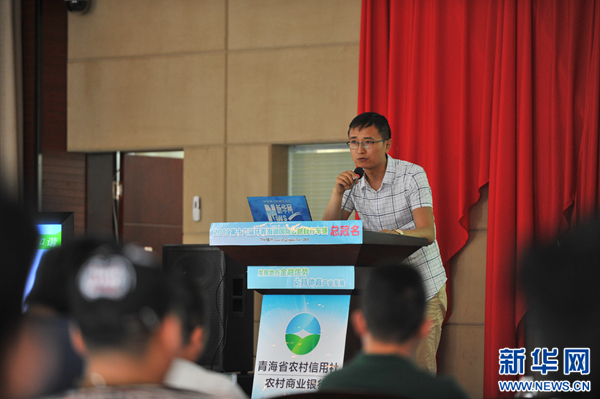 环湖赛2021宣传片,环湖赛航拍美景