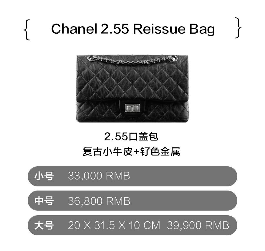 经典好看的黑色大牌包有哪些,大牌包包经典永不过时200以内