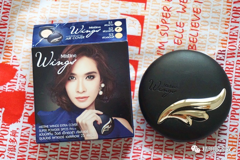 泰国boots购物必买清单攻略,去泰国必买鞋