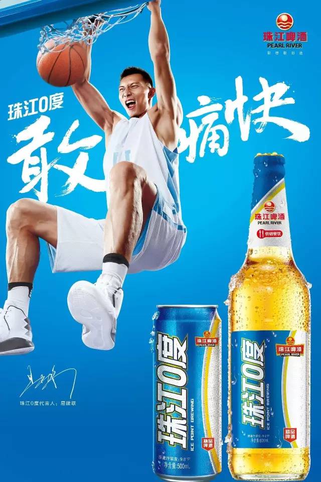 单节42分全场回放,单节37分录像回放中文