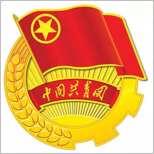 「资环」支教-您听我们说！