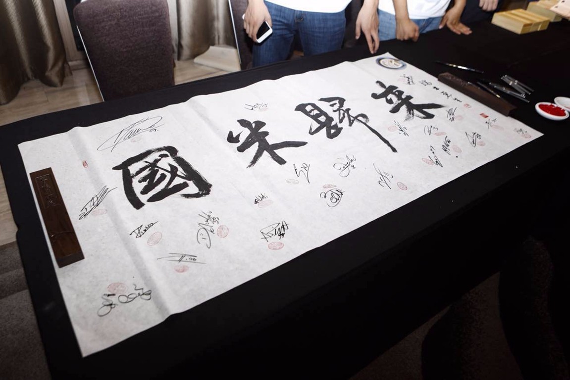 回到“娘家”南京，国米球星接连收到神秘东方礼物……