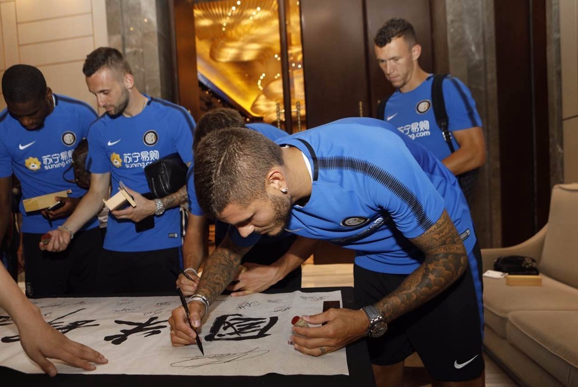 回到“娘家”南京，国米球星接连收到神秘东方礼物……