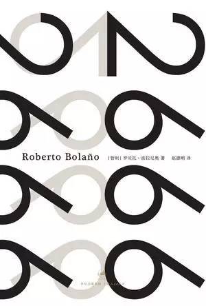 让人震撼的话剧,4小时长篇话剧完整视频