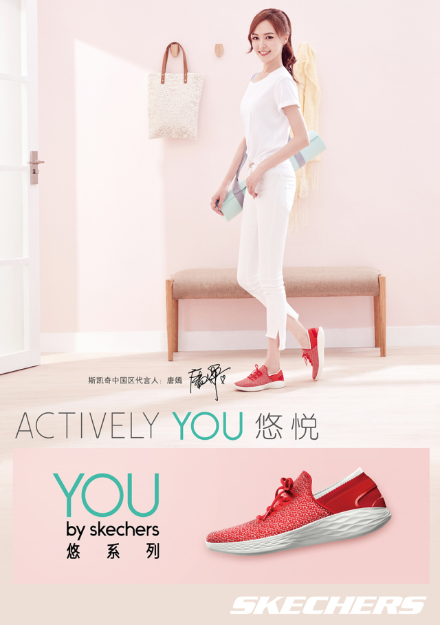 CooLNews｜一周潮流资讯速递2017/07/23