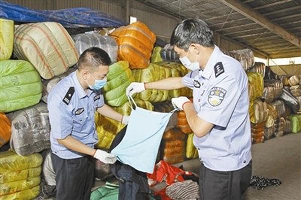 殡仪馆衣服淘宝卖,网上卖的垃圾衣服