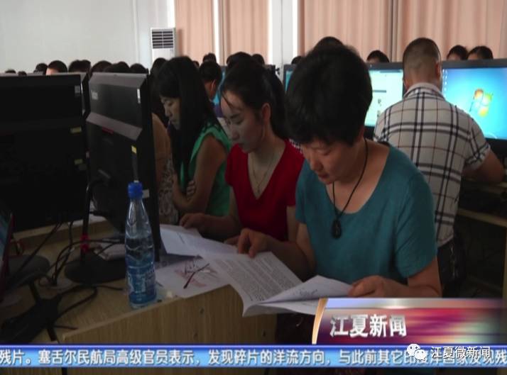 新闻三分钟晓知天下事,江夏新闻阅读两分钟