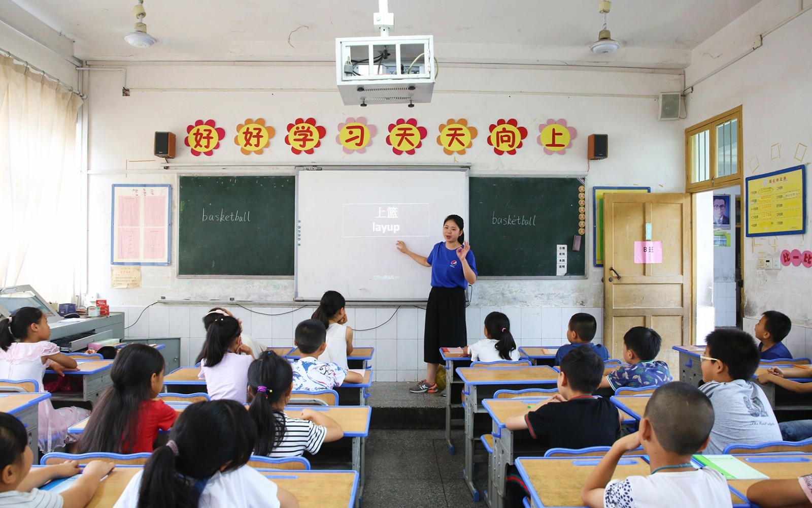 三下乡丨爱行千里，牵你永行