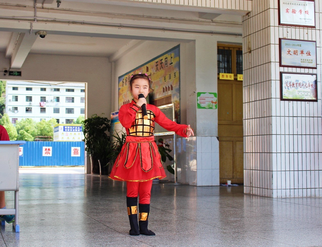 三下乡丨爱行千里，牵你永行